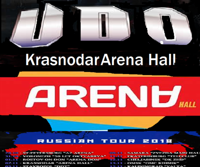 ` KrasnodarArena Hall