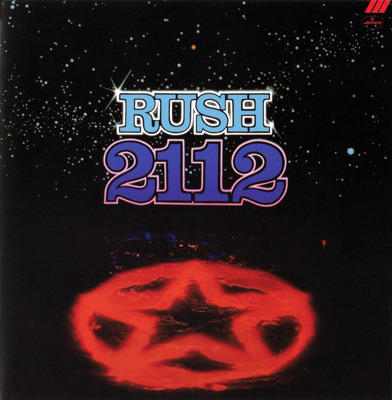 sector1-2112-cover-s