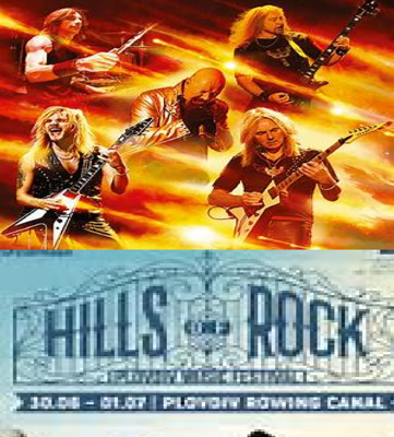 Hills of Rock Festival - Plovdiv, Bulgaria